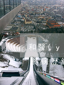 和醫(yī)院打官司，能要求醫(yī)院將病歷給我嗎？
